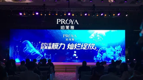 尊龙官方备用新品面膜发布会——首席宠爱师宋仲基邀你膜力绽放